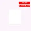 133.2cm Pares de Papel de Arroz Semi-Crudo y Semi-Cocido para Práctica de Pincel de Caligrafía, Venta Directa y al por Mayor desde Estaciones Independientes en Aliexpress