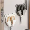 Estante de Almacenamiento para Tijeras Refrigerador de Cocina Pared Exterior Montado Magnético Cubierta Protectora Salón de Belleza Estante de Almacenamiento para Herramientas de Peluquería