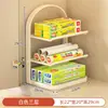 Artefatos de Armazenamento de Cozinha Sacola para Hortifrúti Rack de Armazenamento Cobertura de Filme Plástico Caixa de Armazenamento Prateleira para Condimentos de Armário