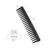 Pente profissional para salão de cabeleireiro pente de cabelo corte de cabelo estilo coque pente de cauda pontuda cabelo masculino cabeça de empurrar cabelo pente de maçã cabelo feminino pente de dupla face