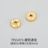 Monedas de Cinco Emperadores de Latón Engrosado, Monedas de Cobre de Shunzhi, Kangxi, Yongzheng, Qianlong, Jiaqing, Pulseras Culturales y Accesorios
