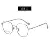 Gafas de miopía de titanio no magnéticas estilo Xiaohongshu estilo coreano ins titanio ultraligeras AC transparentes gafas ópticas de nicho