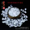 Grava de Cristal Natural Blanca Rosa Amarilla Morada Verde de 5-7 mm Piedra Desmagnetizante Ágata Fluorita Turmalina Turquesa Ojo de Tigre Aventurina