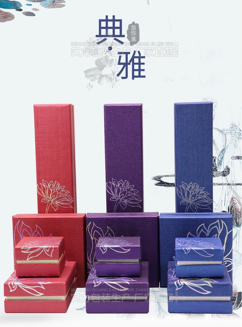 详情页_01.jpg