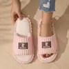 Novedad de Invierno para el Hogar Zapatillas de Felpa Versátiles para Parejas Calientes de Terciopelo Plus Zapatillas Abiertas de Dedo de Moda Cómodas para el Suelo