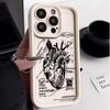Adecuado para Ladder Apple 16 Funda para Teléfono Móvil 15Promax Marca de Moda Dibujos Animados Ojo Celestial Iphone13/11