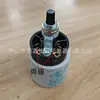 Portalámparas de pomo E26 Portalámparas E26 con interruptor Portalámparas cerámico E26 con interruptor Portalámparas con interruptor E26