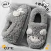 Pantuflas de invierno para mujer 2026, estilo nuevo, de suela gruesa, antideslizantes, cálidas, de algodón peludo, con una sensación suave y acolchada, adecuadas para usar en exteriores.