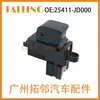 25411-Jd000 Adecuado para Interruptor de Elevalunas de Ventanilla de Coche Nissan 25411-Br00A