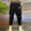 Pantalones casuales de moda para hombre para primavera y verano, pantalones casuales versátiles de corte ajustado a la altura del tobillo para hombre