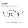 Transfronterizo 210730 Xiaohongshu Moda Nueva Tendencia Gafas Adelgazantes Estilo Ins Adelgazantes Versión Coreana Gafas de Montura Lisa para Mujer