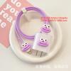 Adecuado para Iphone16/15/14 Cable de Datos Original Cargador Cubierta Protectora Estándar Europeo Estándar Estadounidense Apple 20W