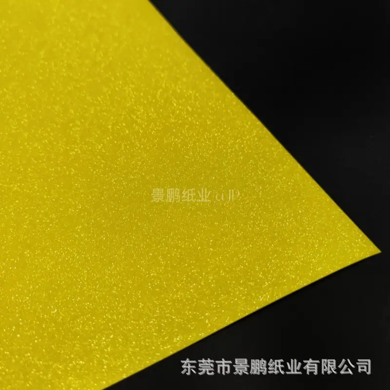 仙景瑞拉沙漠之洋最新0928上传