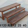 Estante de flores carnosas de madera maciza con escalón, banco largo, escalón de balcón multicapa, estante de flores de madera anticorrosión, estante para macetas de plantas en maceta
