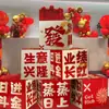 Apertura Escena Roja Atmósfera Diseño Apilamiento de Cajas en el Piso Tienda de Centro Comercial Adornos de Apertura de Tienda Nueva Estéreo Decorativo Caja Sorpresa