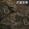 Anzuelos con Patrón de Escamas para Carpa Crucián de Cabeza Plana y Carpa Crucián Negra con Mangos Largos para Pesca
