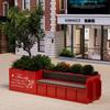 Caja de Flores para Exteriores Personalizada por el Fabricante Combinación Canaleta de Flores Impresa para Mercado Patio Exterior Plantación Asiento de Parque Patio Exterior