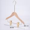 Cabide de Roupas Renyi para Mulheres e Crianças Loja de Roupas Cabide de Madeira Maciça com Presilha para Calças Suporte de Roupas de Madeira Calça Antiderrapante Terno de Calças Cabide de Calças Um para Um Dois em Um