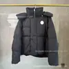 Jaqueta de plumas para comércio exterior transfronteiriço modelo 4881 FW25, jaqueta de plumas de inverno para casais (homens e mulheres), casaco quente casual