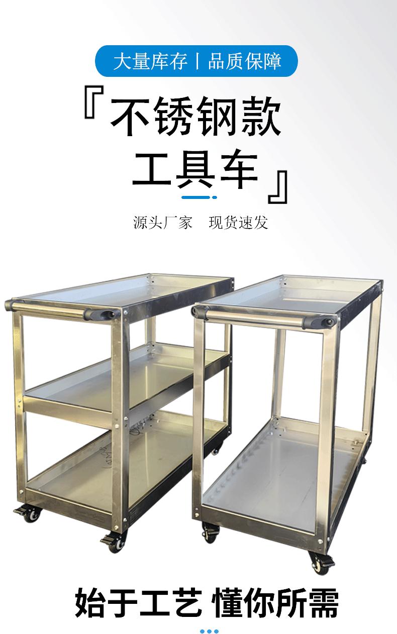 详情1_01