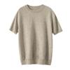 Suéter Masculino de Cashmere Gola Redonda Manga Curta Outono Inverno 2023 Pulôver Moda Versátil Camisa Básica de Tricô de Cashmere