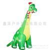 Modelo de gas de dinosaurio de Halloween transfronterizo Modelo de gas de Diplodocus navideño Modelo de gas luminoso de calabaza Accesorios de decoración para patio 13 pies
