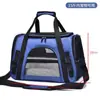 Bolsa Transpirable para Mascotas para Uso en Exteriores, Transportadora para Mascotas Montable en Coche, Bolsa Ligera Portátil para Gatos de Viaje, Suministros Portátiles para Mascotas para Salidas