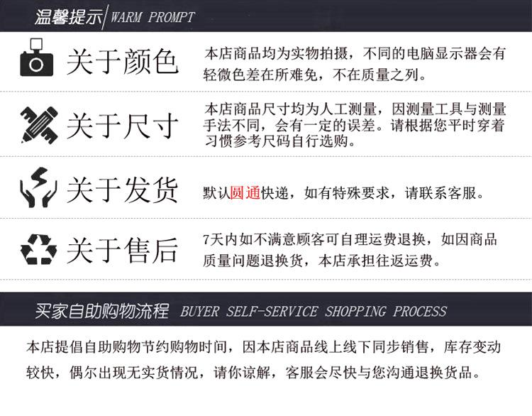 Nipic_19375172_201904100904032