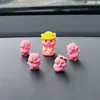 Adorno para Coche Estrella Grande de Rubí Castor 2025 Nuevo Influencer de Internet Descompresión Pantalla de Control Central Muñeco Pequeño Accesorios Interiores de Coche