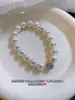 Pulsera de Aguamarina y Perla Blanca Australiana Shijia, Elegante Estilo de Celebridad de Internet, Moda Retro Francesa, Pulsera Elástica Ajustable