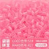 @MARD Paquete de Recarga de Perlas Perler 2.6mm Perlas Fusibles 81 Colores Selección Propia Colores Especiales Alta Transparencia Perlado Color Camaleónico Luminiscente en la Oscuridad