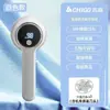 Quitapelusas Recargable Zhigao con Pantalla Digital Inteligente de Tres Velocidades, Removedor de Bolitas para Ropa de Uso Doméstico, No Daña la Ropa, Venta al por Mayor