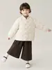 Capa interior ligera de plumón para niños, nueva colección otoño/invierno 2026, chaqueta corta de plumón unisex para niños, capa interior de manga larga para bebés
