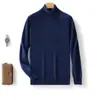 Novo suéter de lã de luxo casual de negócios masculino para outono e inverno com gola de lapela, suéter de cashmere de malha macio e de caimento solto