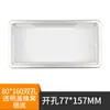 Caja de rosca cuadrada de plástico ABS Jiuou para mesa de conferencias, caja de rosca para mesa de computadora, cubierta de orificio de rosca para escritorio de oficina
