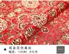Hongye Venta al por mayor Tela de Satén Estilo Chino Tela para Sofá Tela de Flor de Seda Antigua Cheongsam Hanfu Tela Brocada