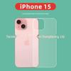 Aplicável ao iPhone15 Filme Traseiro de Alumínio Alto Filme Temperado HD iphone15Pro Max Filme Traseiro Filme de Vidro Transparente