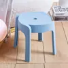 Taburete de Plástico para Uso Doméstico, Engrosado y Apilable, Adecuado para Sala de Estar, Banco Redondo, Silla de Mesa de Comedor, Estilo Nórdico, Taburete Molino de Viento Minimalista Moderno