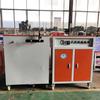 Zhongwang pré-moldado laje oca máquina de cura a vapor máquina de aquecimento de campo de feixe de inverno rodovia e máquina de cura a vapor ferroviária