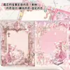 Novo Caderno B5 Menina Bela Borboleta Cor de Couro Livro de Páginas Coloridas Caderno Capa Dura Anime Desenho Animado Manual de Alto Valor