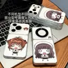 Dibujo animado versión Q Sakura sorprendida adecuado instantáneamente se convierte en funda de teléfono iPhone 18 en Apple 17 Pro Max funda protectora 16
