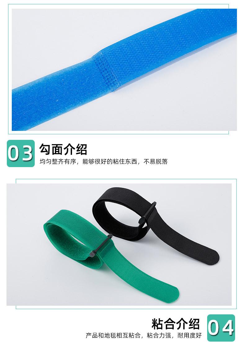 详情页_07.jpg