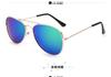 Nuevas Gafas de Sol para Niños Hombres Puente Doble Gafas Sapo Modernas Coloridas Visores Solares Anti-UV Gafas de Sol Mujeres Venta al por Mayor