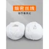 Hilo para Coser Documentos Contables Haolixin Hilo de Algodón Aguja para Coser Aguja Especial para Enhebrar Datos de Contabilidad Financiera