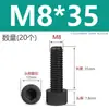 Tornillos de Nylon Hexagonales M3M4M5M6M8M10M12 Cabezal de Copa de Plástico Cabezal Cilíndrico Moleteados Tornillos de Apriete Manual Aislados