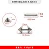 Fábrica Directa Doble Punta Remaches DIY Accesorios Doble Mancuerna Remache Bolsa Ropa Material Punk Bala