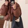 Jaqueta Curta Acolchoada Doce Estilo Coreano Dongdaemun para Mulheres Inverno 2026 Nova Gola Alta Petite Jaqueta Puffer de Estudante