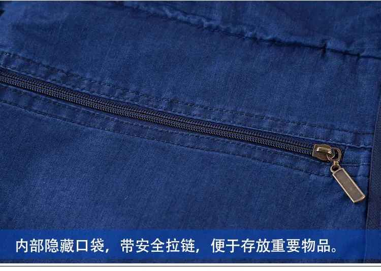 详情6
