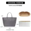 Bolsa Interior para Bolso Goyard Anjou Aplicable Pequeña Grande Mini Mini Espiga Papel DuPont Impermeable