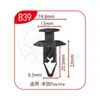 Clips de Fijación Rápida Universal Xinyida para Parachoques Delantero y Trasero, Guardabarros y Maletero de Coche